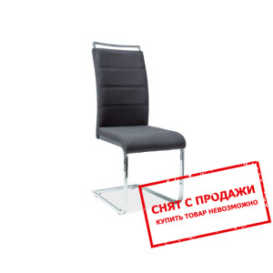 Стул Signal H-441 ткань